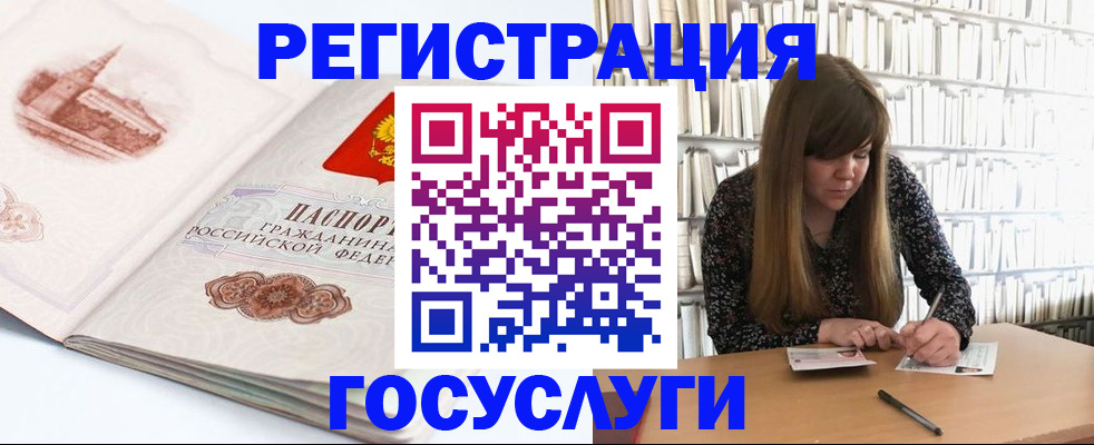 форма 3 в Стародубе